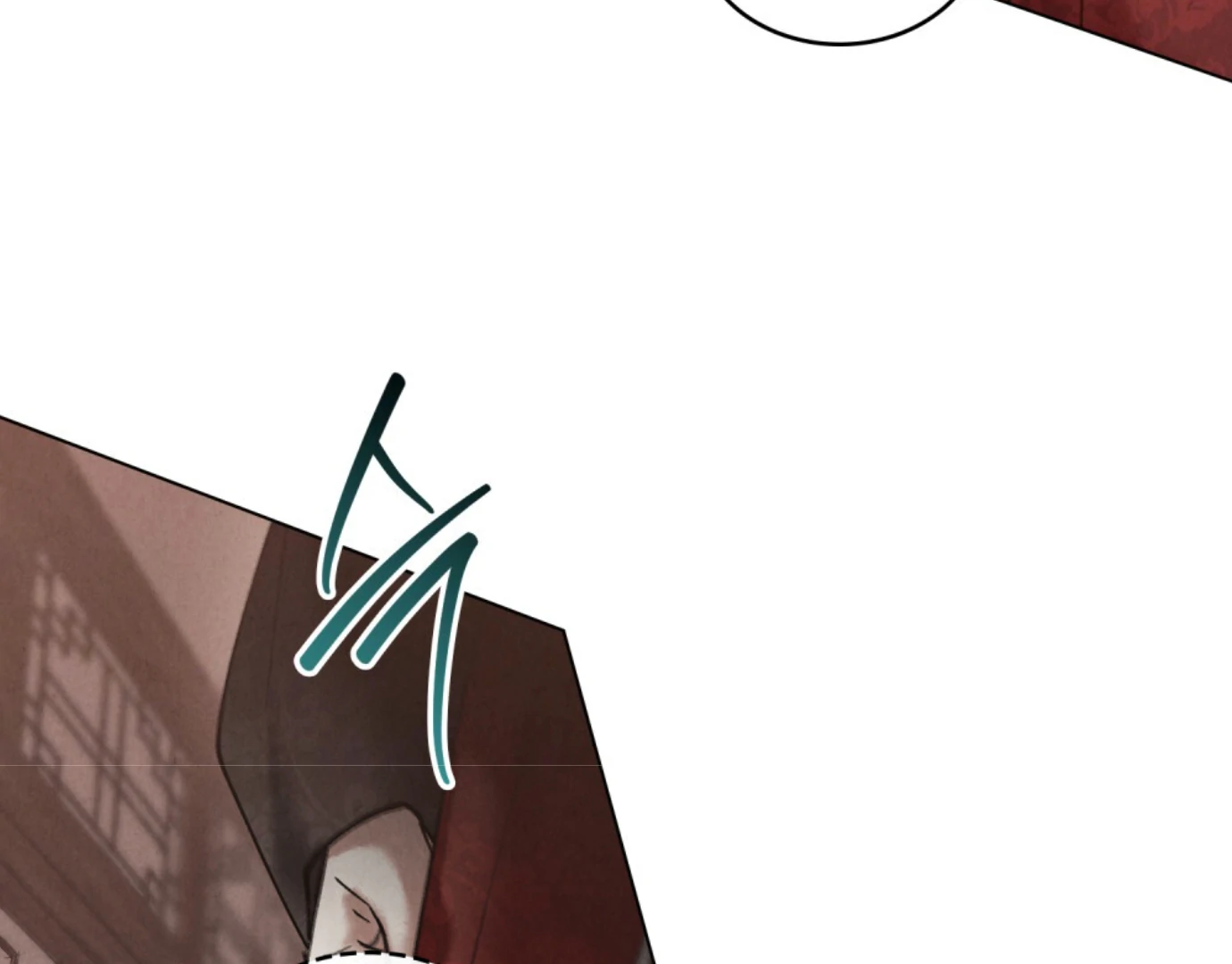 Wild Night Chapter 67 - Page 131