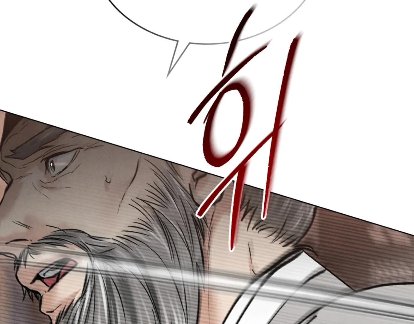 Wild Night Chapter 67 - Page 134