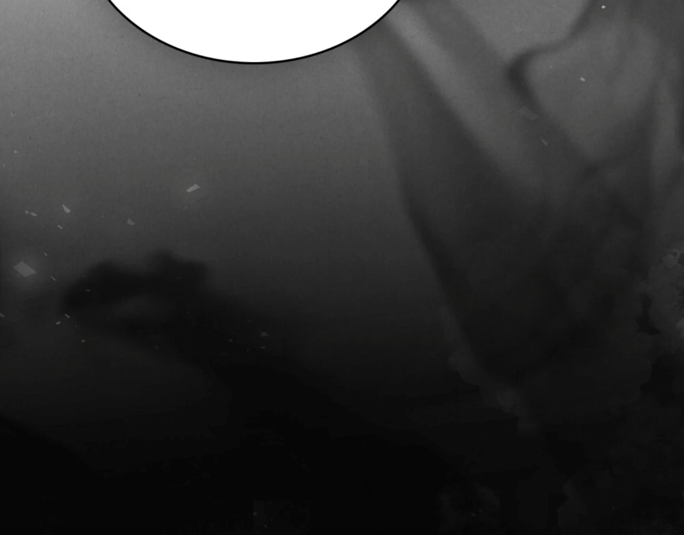 Wild Night Chapter 67 - Page 14