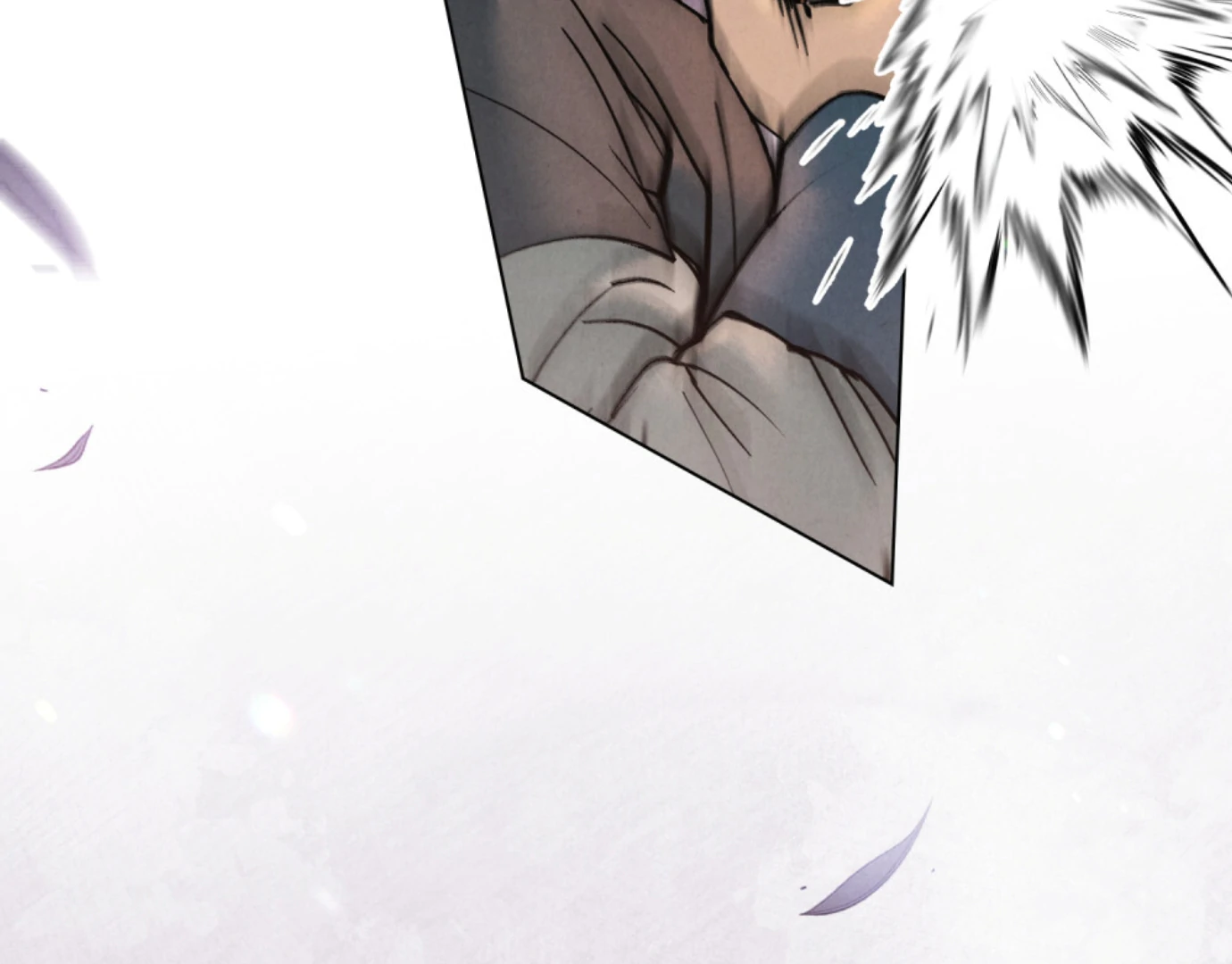 Wild Night Chapter 67 - Page 150