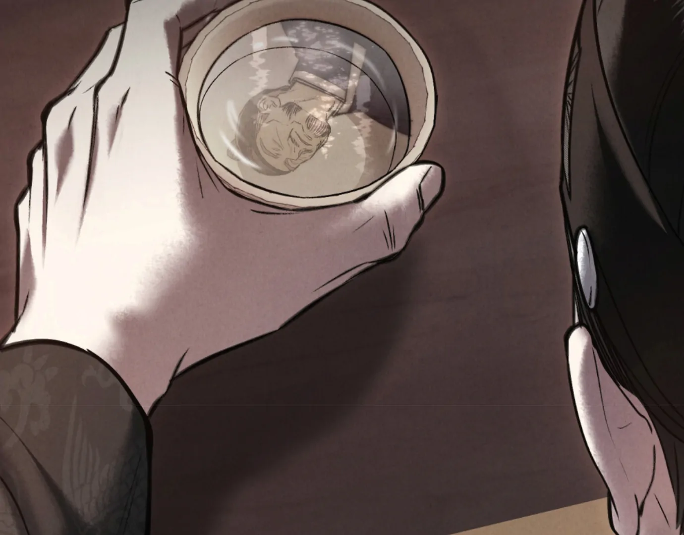 Wild Night Chapter 67 - Page 16