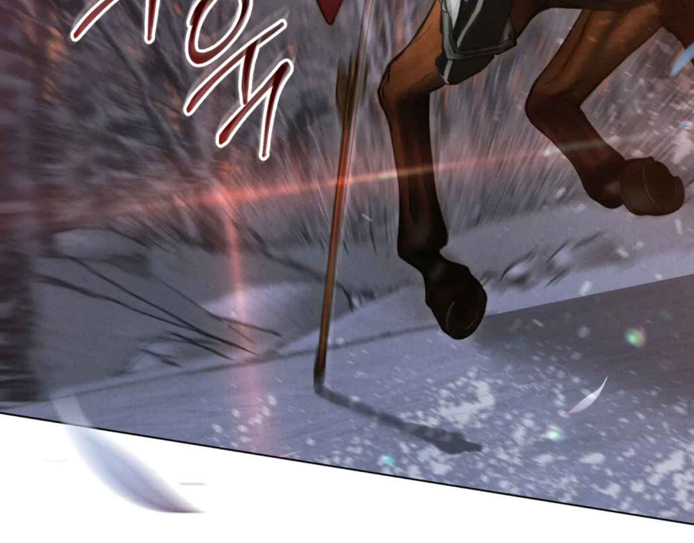 Wild Night Chapter 67 - Page 161