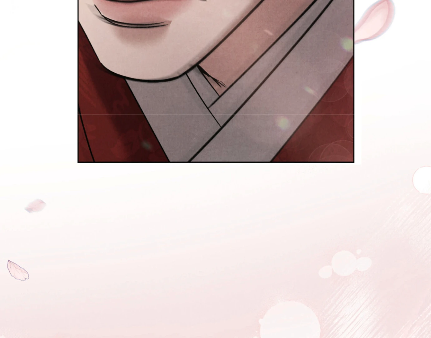 Wild Night Chapter 67 - Page 167