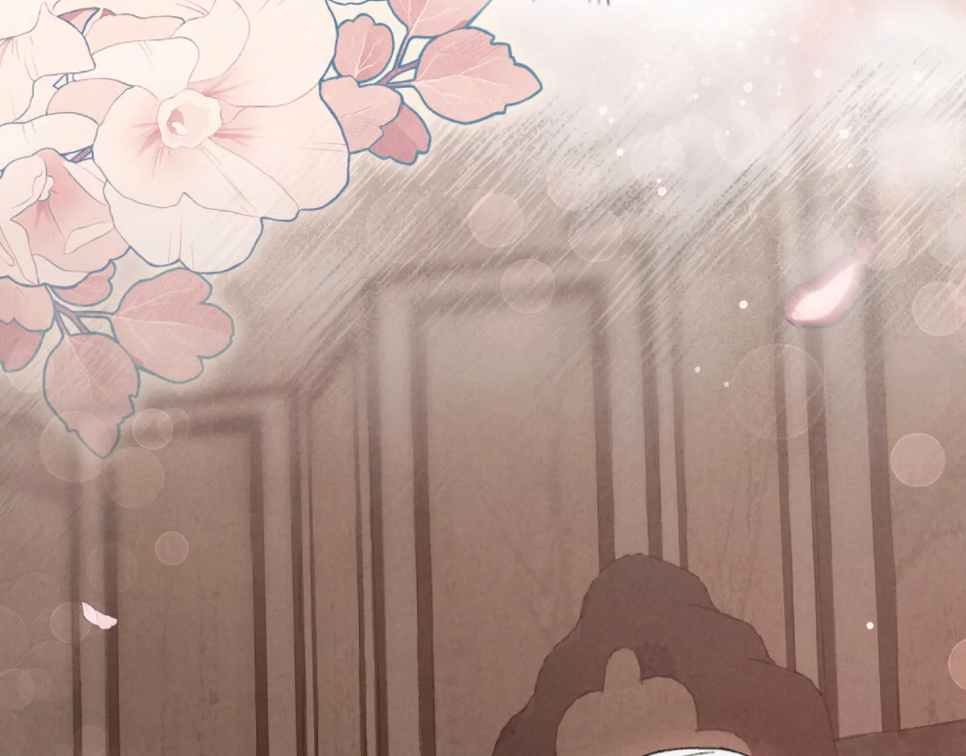 Wild Night Chapter 67 - Page 169