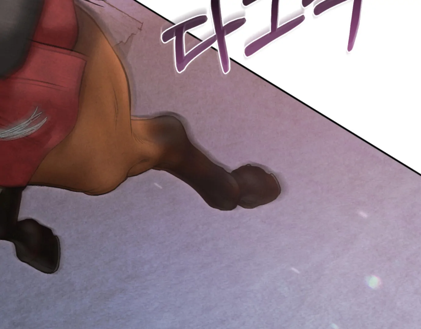 Wild Night Chapter 67 - Page 174