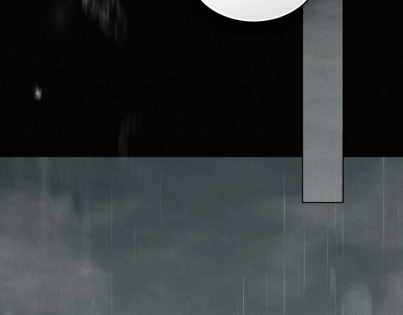 Wild Night Chapter 67 - Page 180