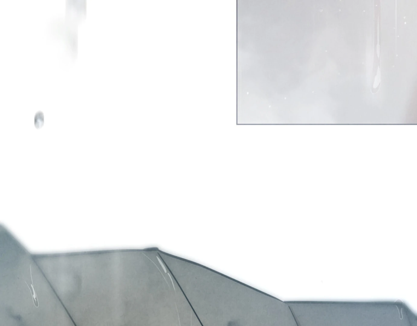 Wild Night Chapter 67 - Page 186