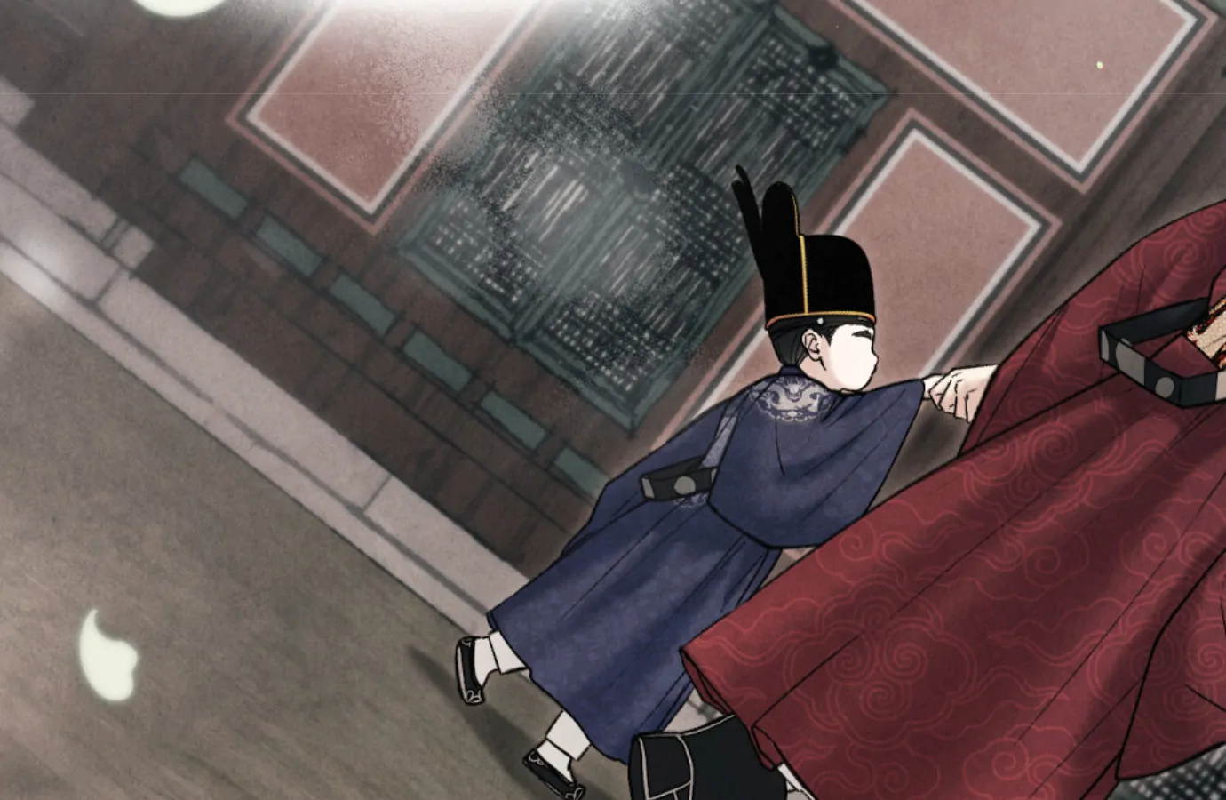 Wild Night Chapter 67 - Page 28