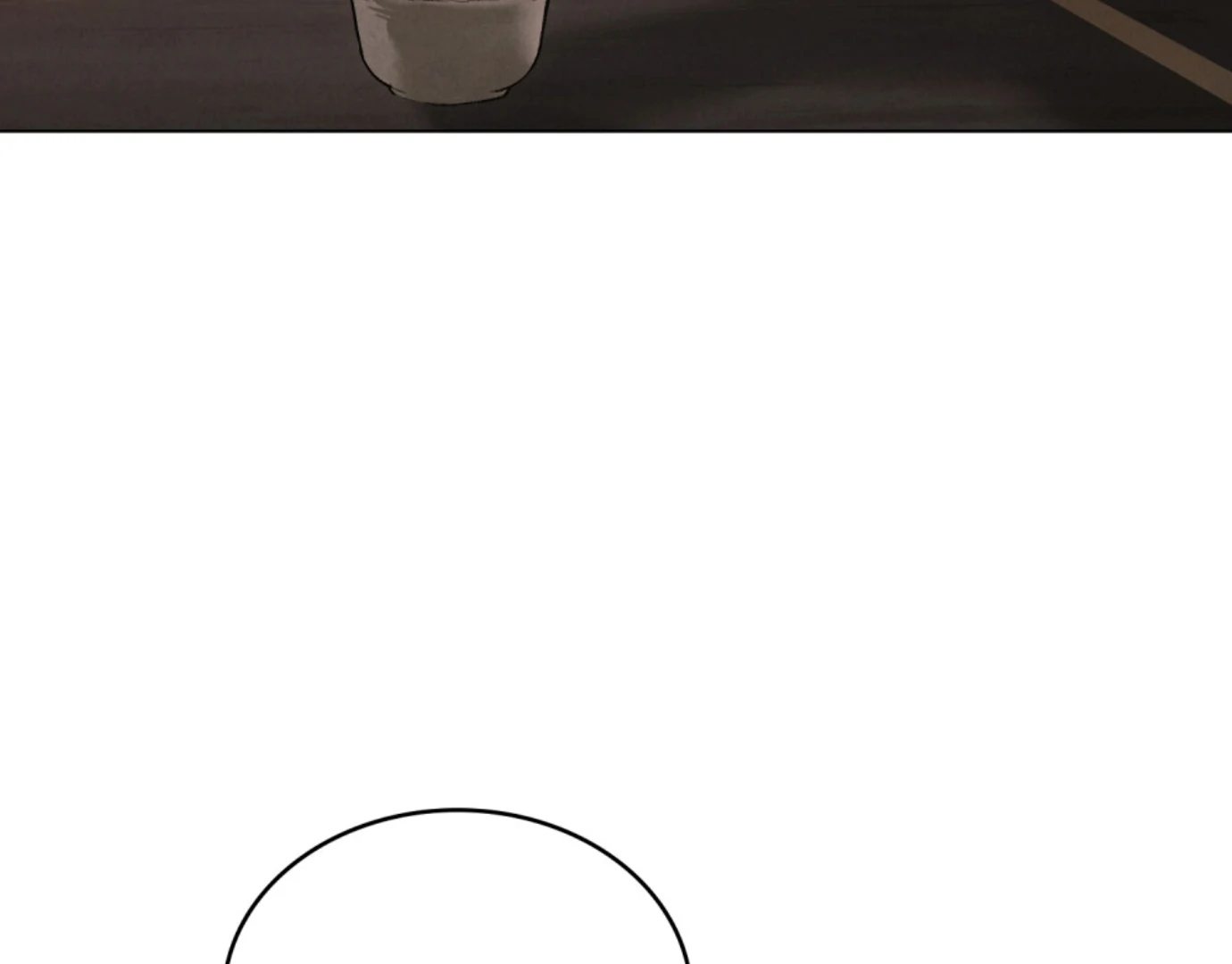 Wild Night Chapter 67 - Page 4