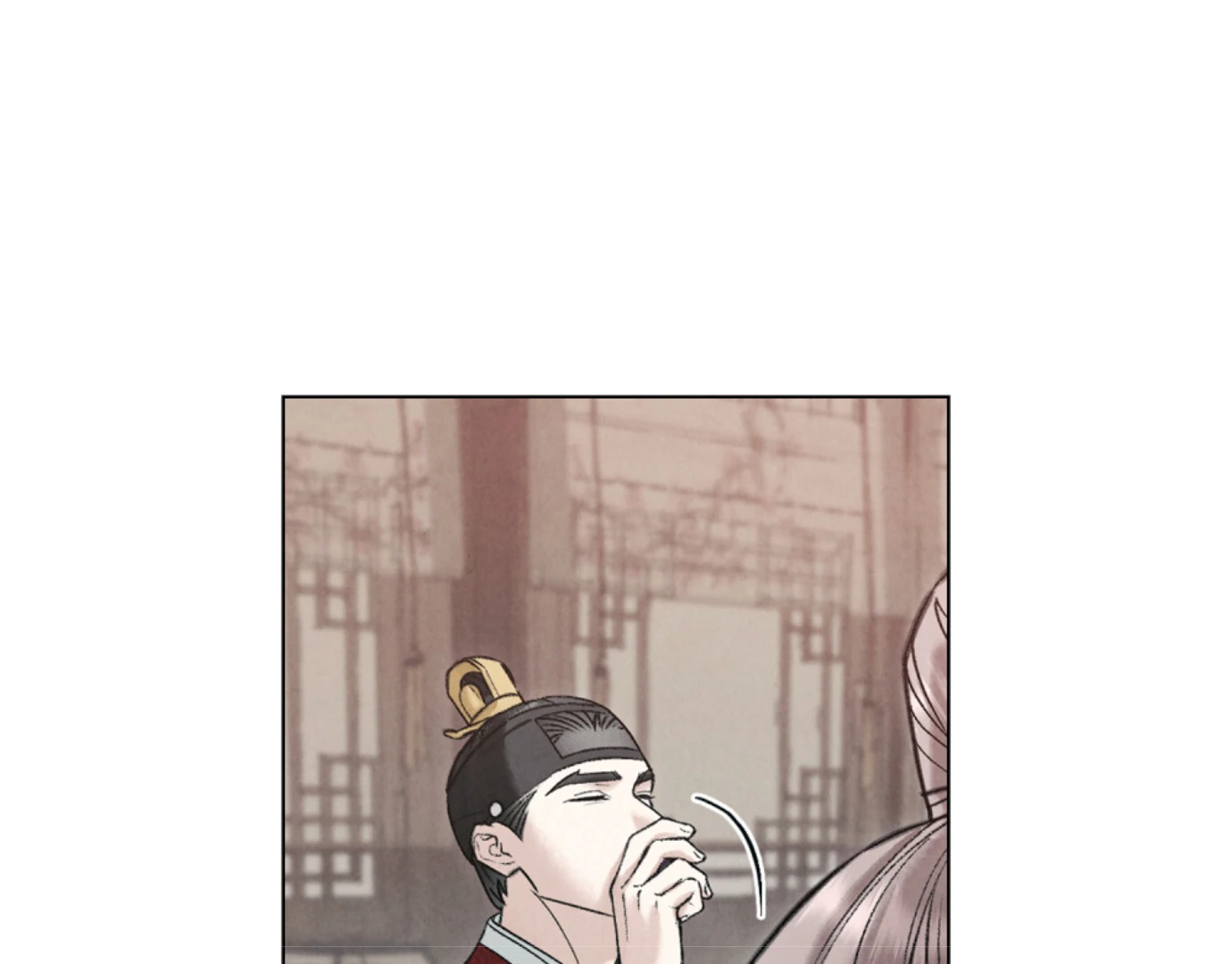 Wild Night Chapter 67 - Page 60