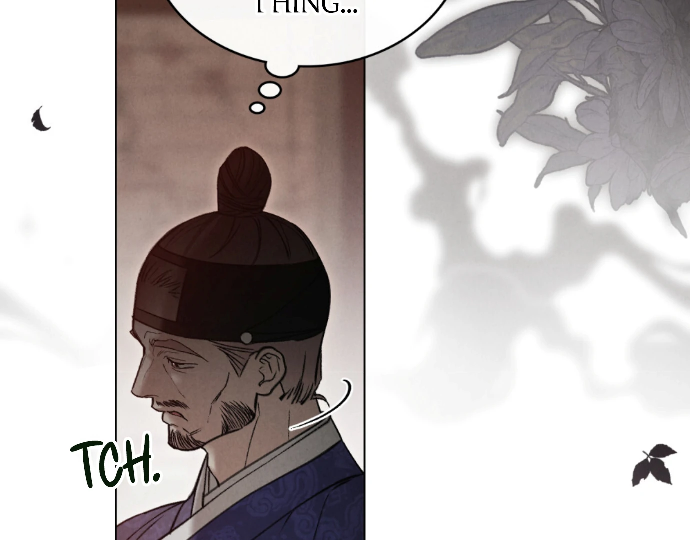 Wild Night Chapter 67 - Page 72