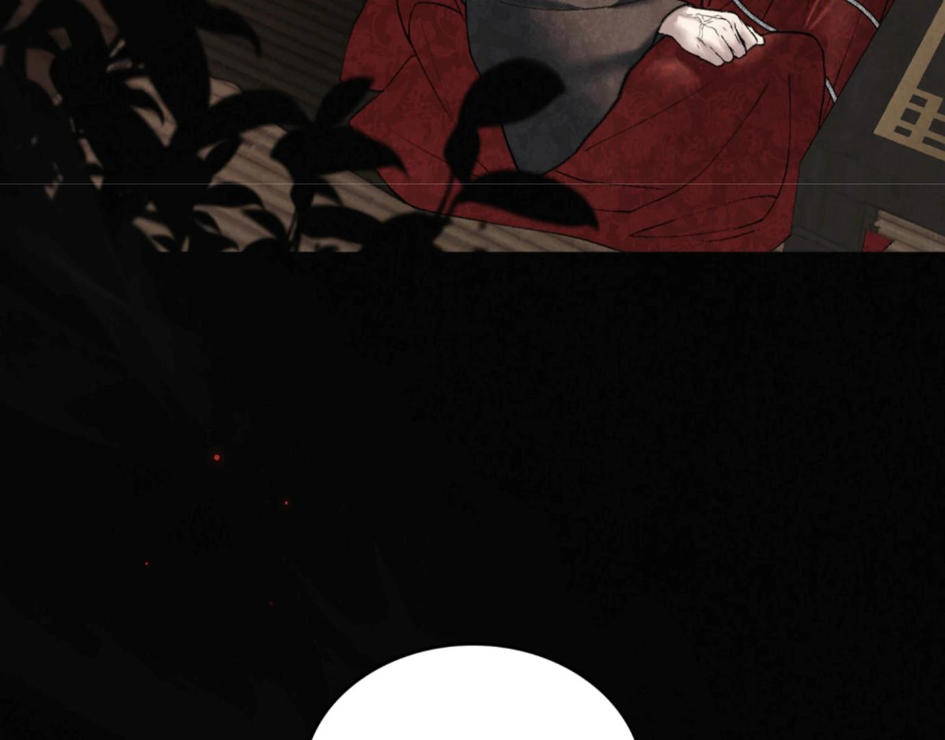 Wild Night Chapter 67 - Page 79