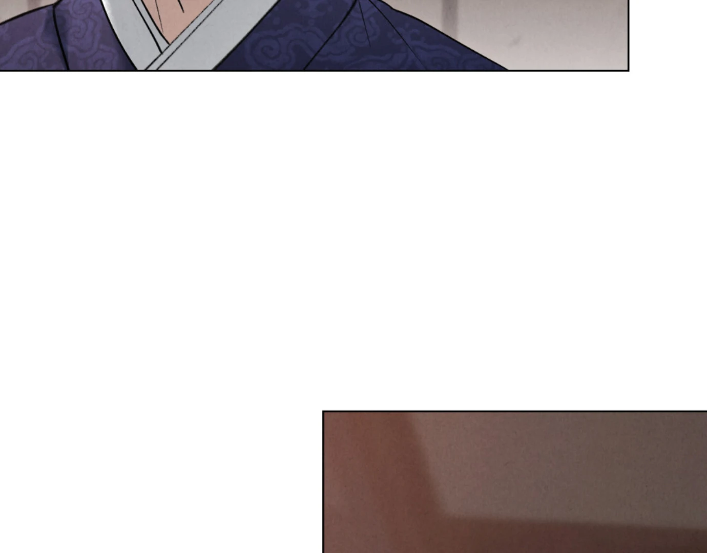 Wild Night Chapter 67 - Page 8