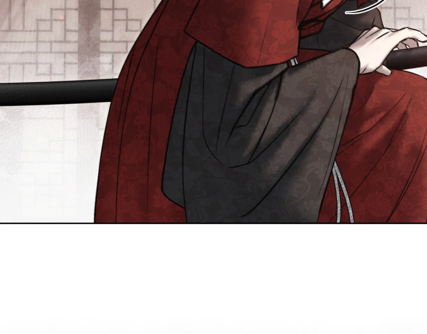 Wild Night Chapter 67 - Page 88