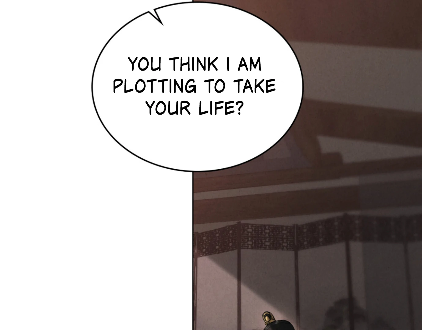 Wild Night Chapter 67 - Page 9