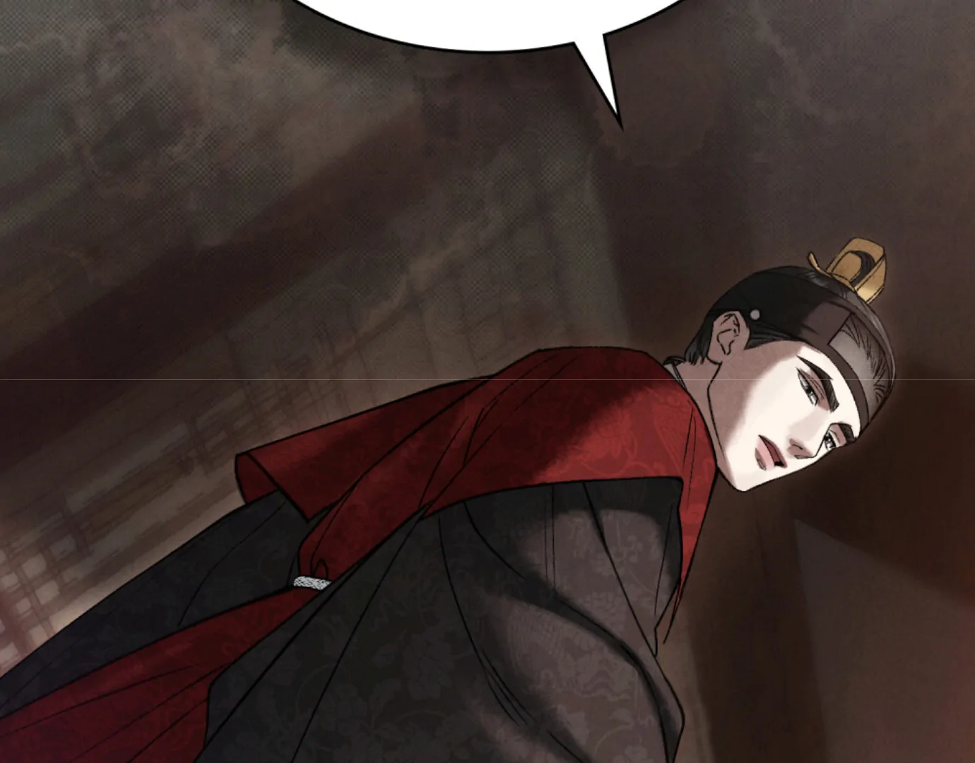 Wild Night Chapter 67 - Page 90