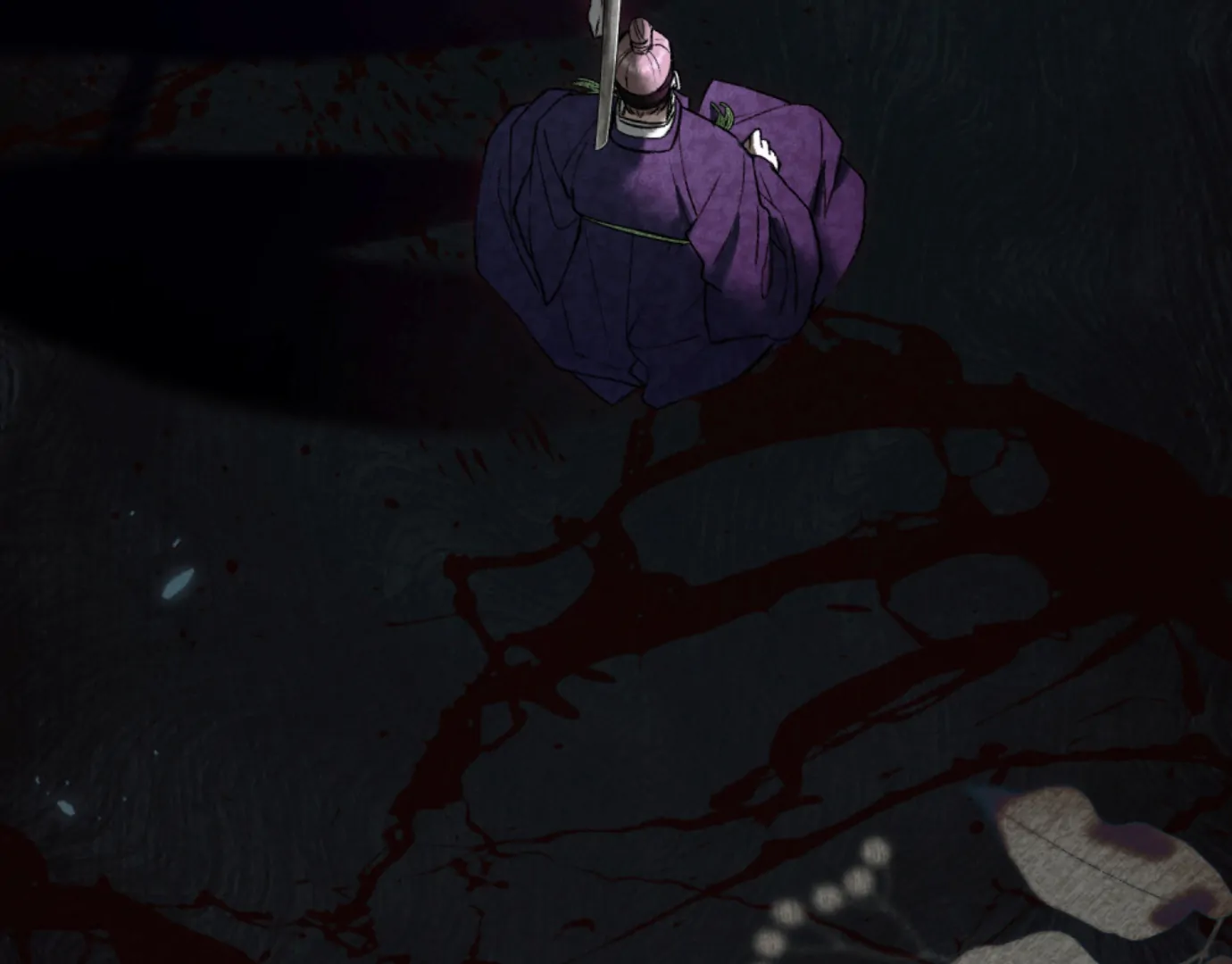 Wild Night Chapter 67 - Page 99