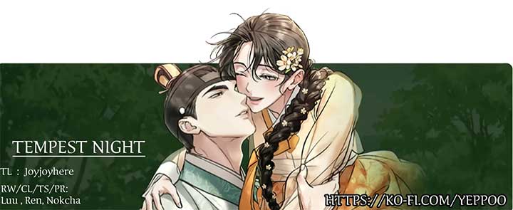 Wild Night Chapter 68 - Page 1