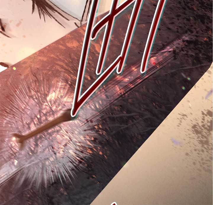 Wild Night Chapter 68 - Page 10