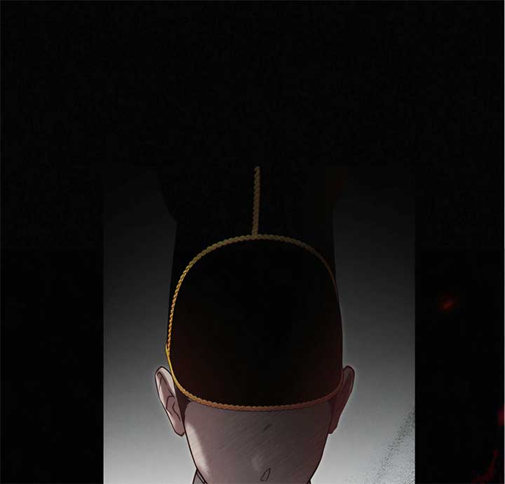 Wild Night Chapter 68 - Page 101