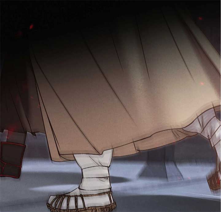 Wild Night Chapter 68 - Page 105