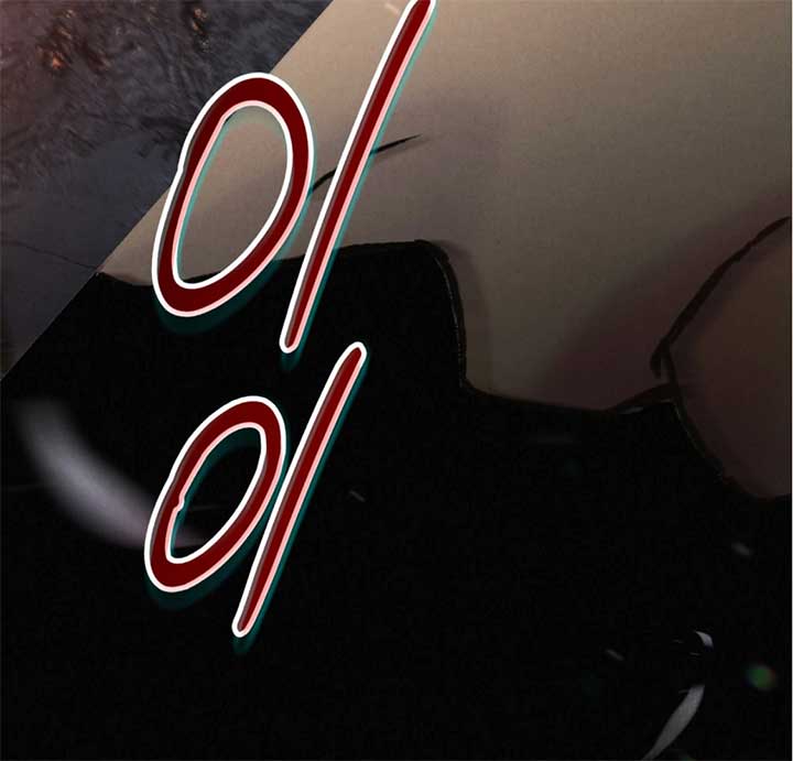 Wild Night Chapter 68 - Page 11