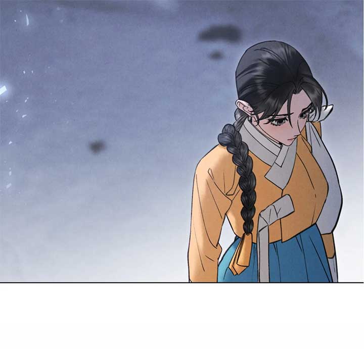 Wild Night Chapter 68 - Page 119