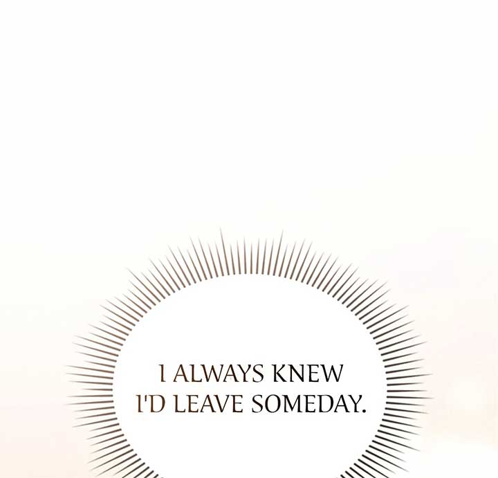 Wild Night Chapter 68 - Page 120