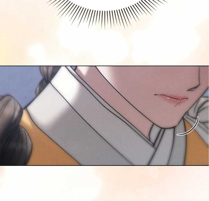 Wild Night Chapter 68 - Page 121