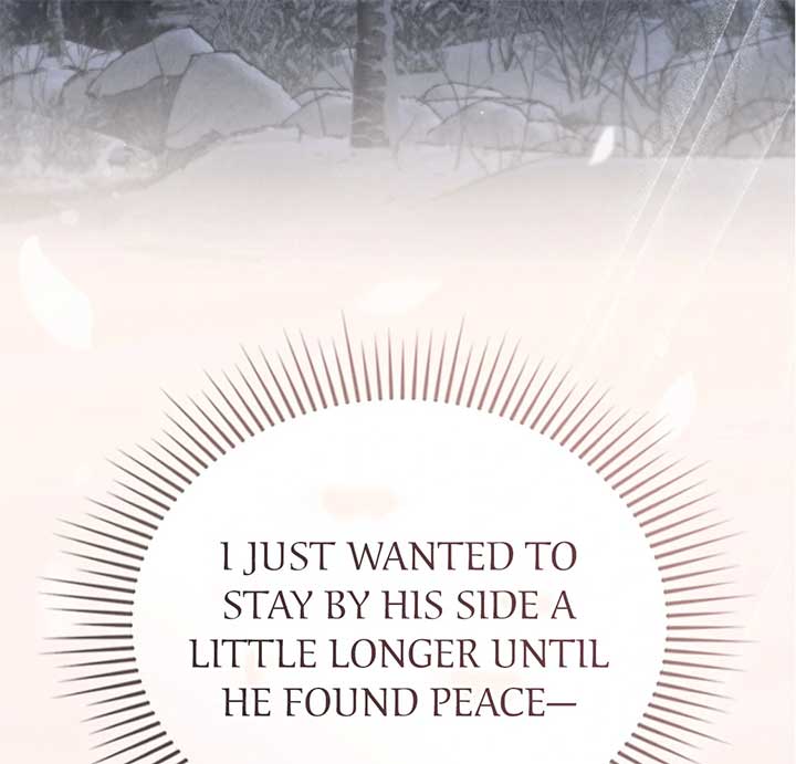 Wild Night Chapter 68 - Page 124