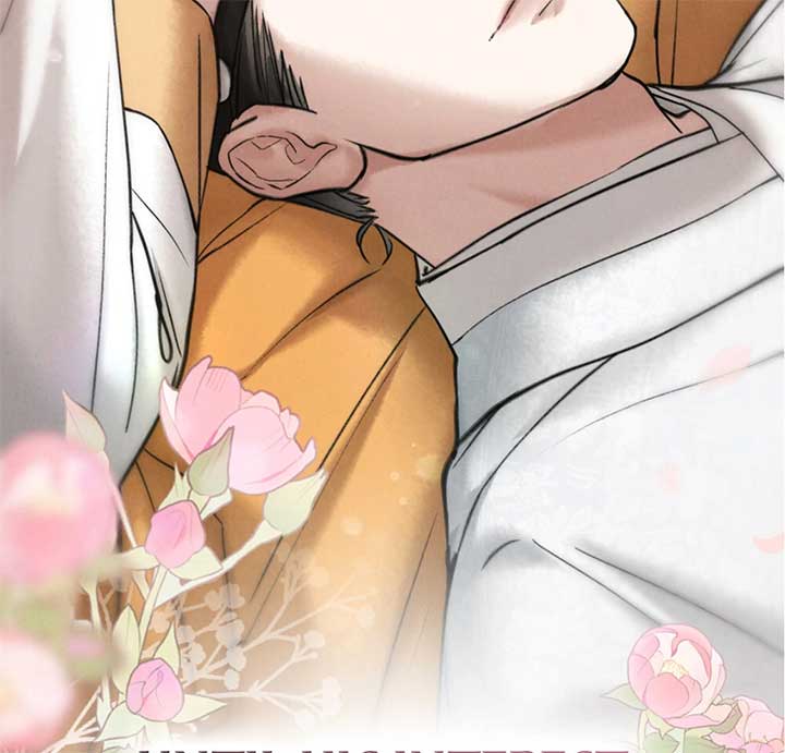 Wild Night Chapter 68 - Page 130