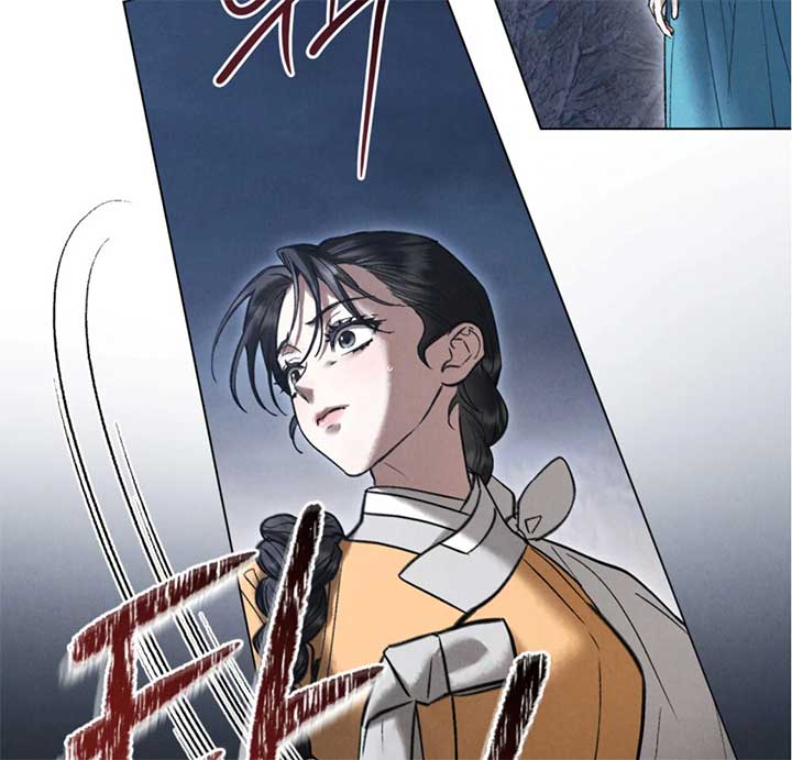 Wild Night Chapter 68 - Page 138