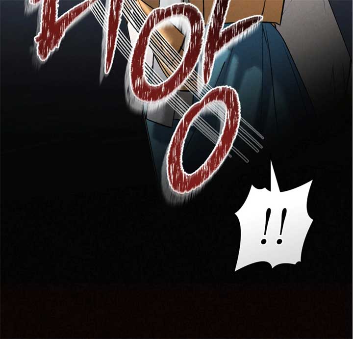 Wild Night Chapter 68 - Page 139