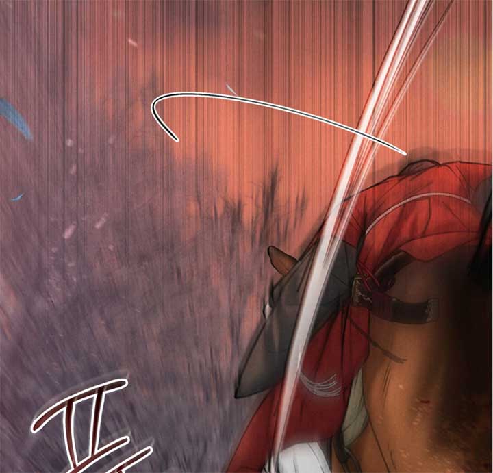 Wild Night Chapter 68 - Page 14