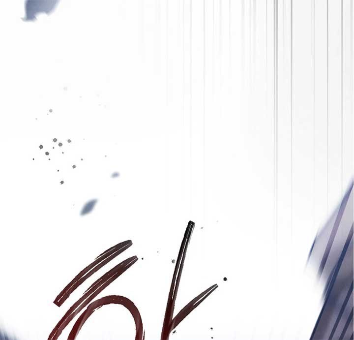 Wild Night Chapter 68 - Page 146