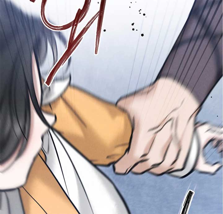 Wild Night Chapter 68 - Page 147