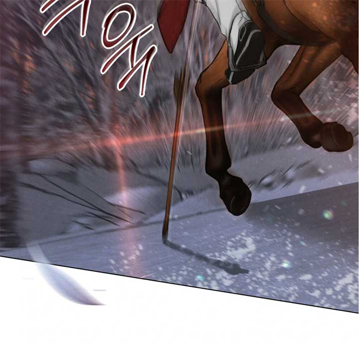 Wild Night Chapter 68 - Page 15