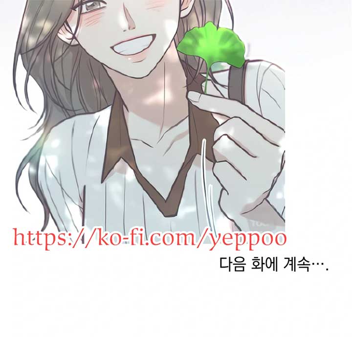 Wild Night Chapter 68 - Page 150