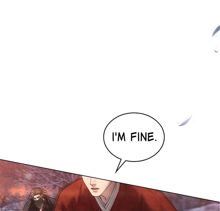 Wild Night Chapter 68 - Page 16