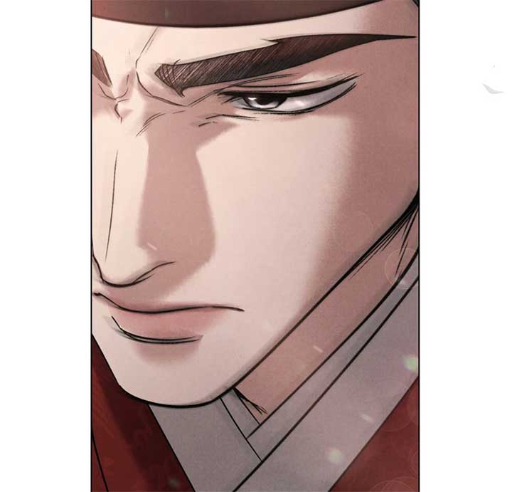 Wild Night Chapter 68 - Page 19