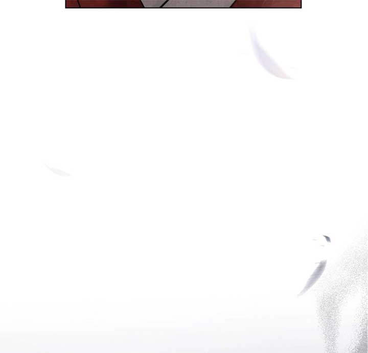 Wild Night Chapter 68 - Page 20