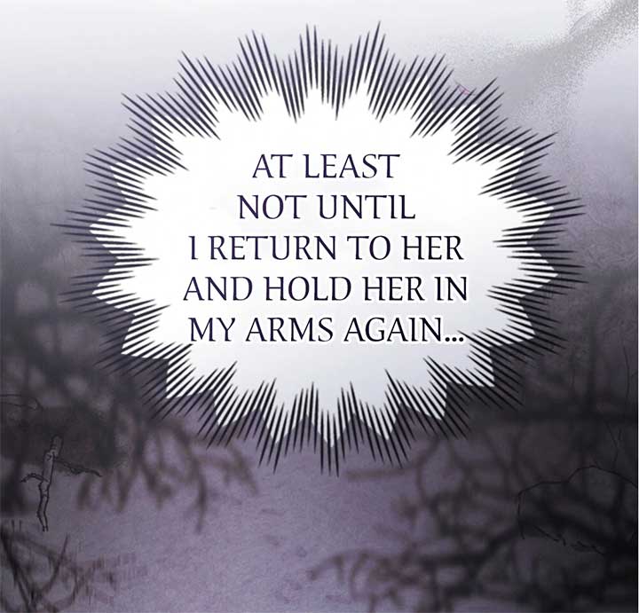 Wild Night Chapter 68 - Page 21