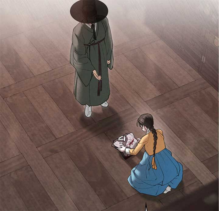 Wild Night Chapter 68 - Page 30