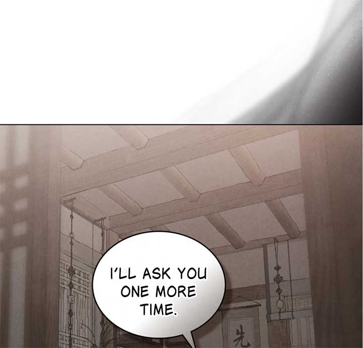 Wild Night Chapter 68 - Page 33