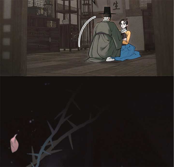 Wild Night Chapter 68 - Page 34