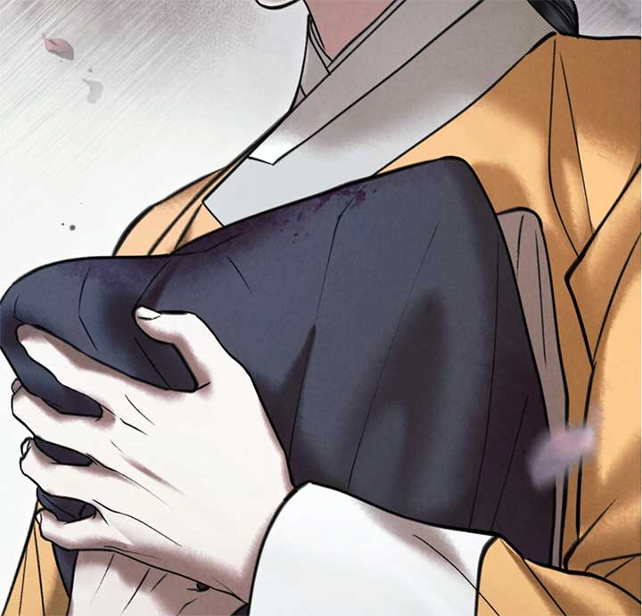 Wild Night Chapter 68 - Page 37