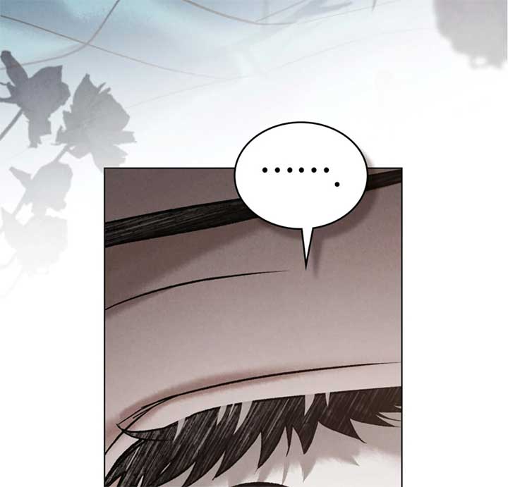 Wild Night Chapter 68 - Page 39