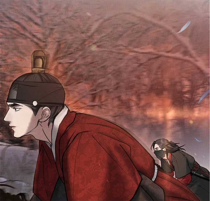 Wild Night Chapter 68 - Page 4