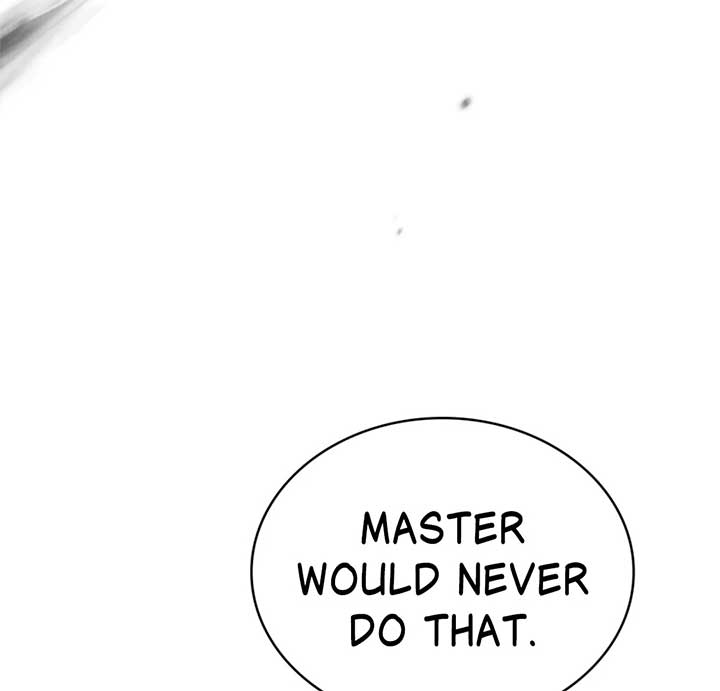 Wild Night Chapter 68 - Page 42