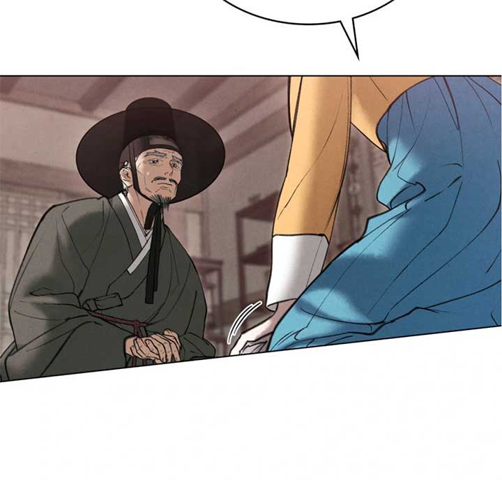 Wild Night Chapter 68 - Page 43